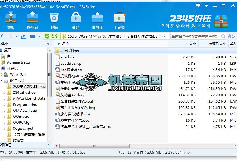 pd؛܇܇O(sh)Ӌ(j)x(dng)SO(sh)Ӌ(j)