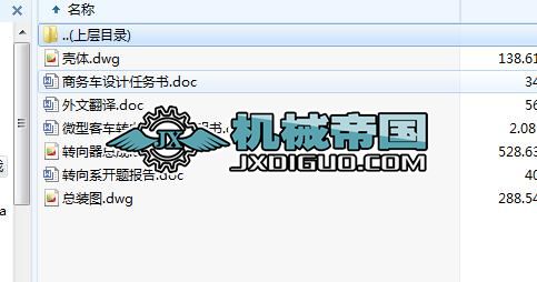 ̈́΢Ϳ܇OӋDϵOӋIOӋ