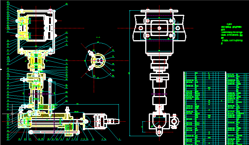 әC(j)ˮO(sh)bD_}(bo)棬f