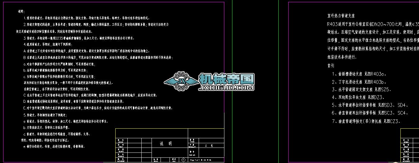 ˇ֧ܵܘ(bio)(zhn)DD