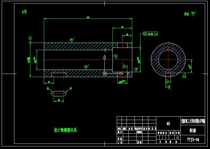 SO(sh)O(sh)Ӌ(j)IۊACADD