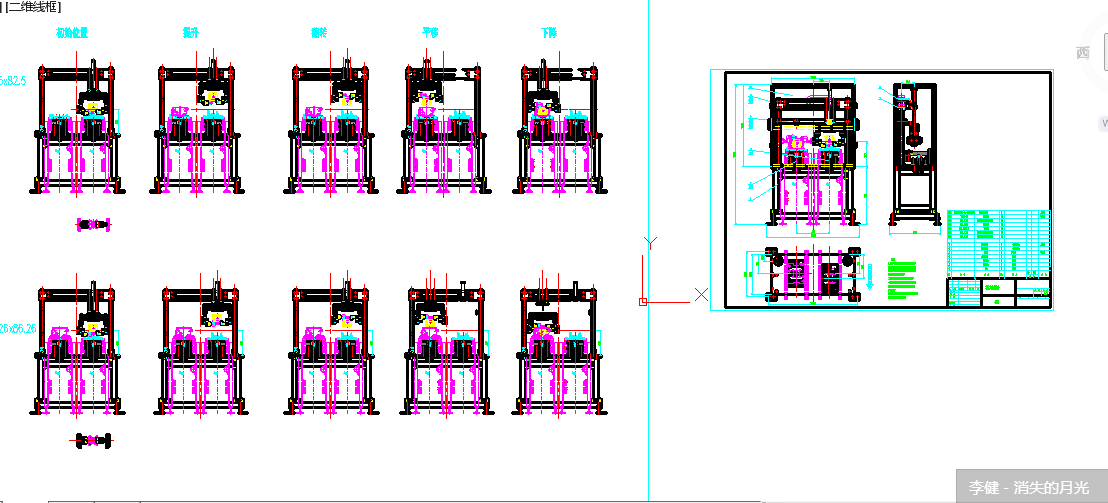 Cо뚤CеһһһsCaόC