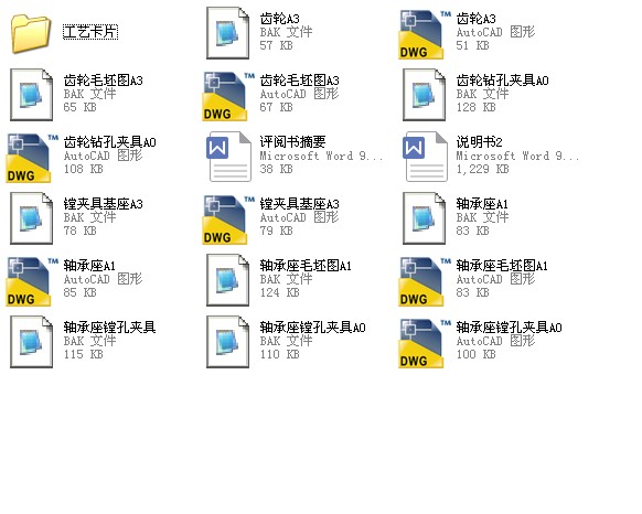 | SęCеӹˇҎ̼AOӋ