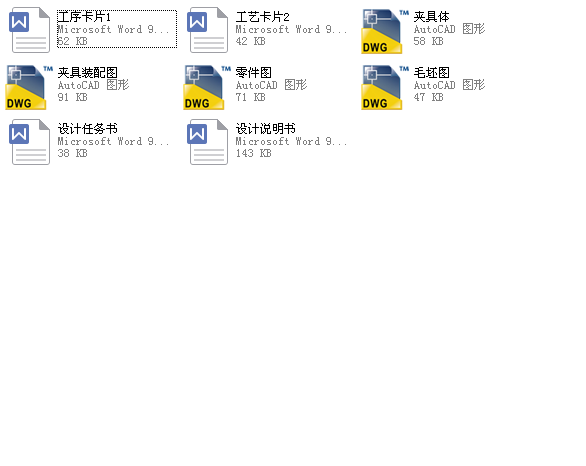 SęCеӹˇҎ̼ˇbOӋ