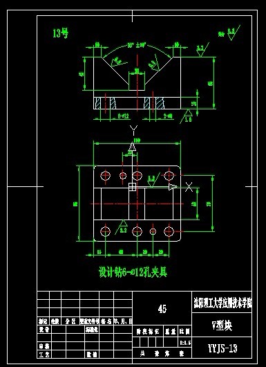 V͉KO(sh)Ӌ(j)@6һ12׊ACADD