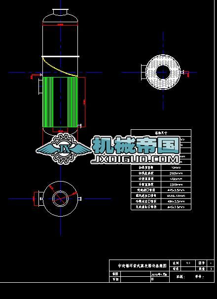 ѭh(hun)ʽl(f)O(sh)了(jin)D