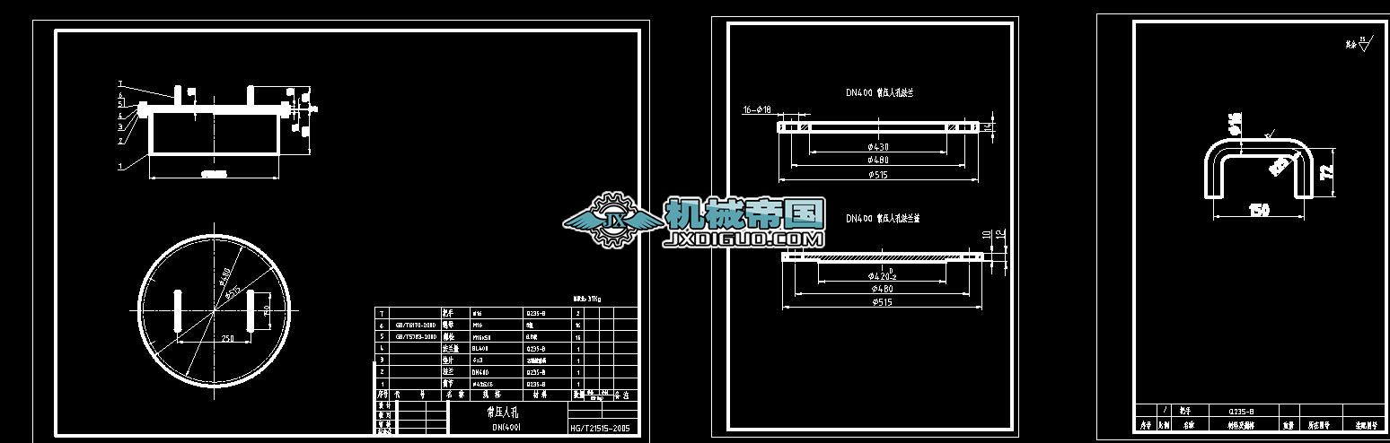 HGT21515һ2005˿DN400D