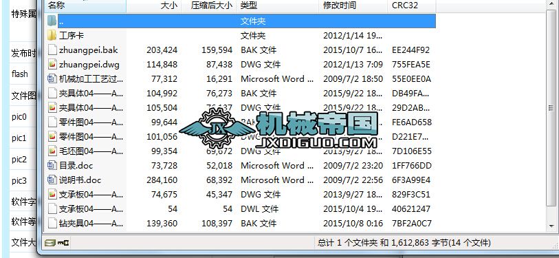 195͙CuSӹˇҎ̼@2һ10.5׵ĊAOӋ
