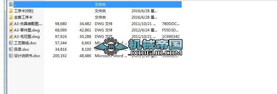 TuS֧ˇ㊦1816׶AOӋ