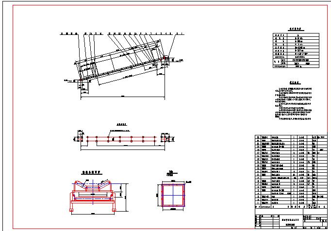 B650X21000͎ʽݔ͙CD