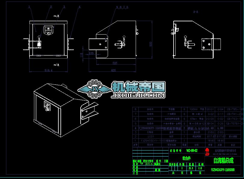 FJZ9403GYYһ1103000係ɈD