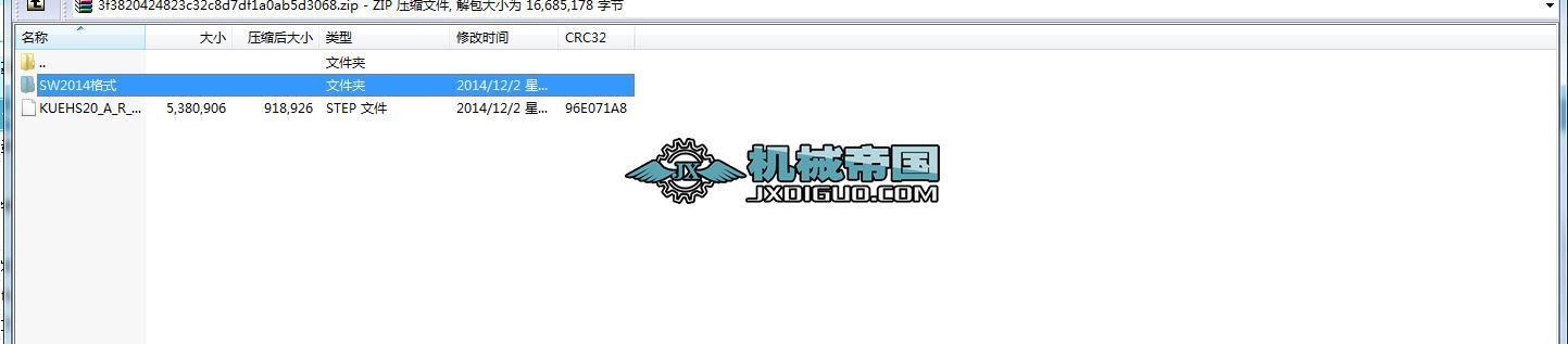 I2˼KUEHS20_A_R_320֓u_MSD