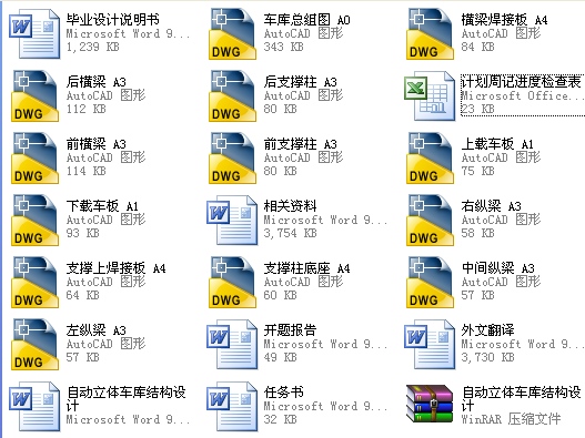 CеIOӋһԄw܇YOӋȫ׺CADD