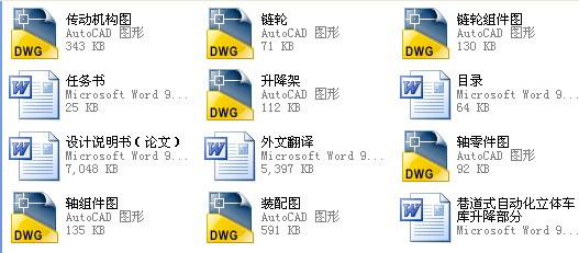 CеIOӋһʽԄӻw܇OӋCADD