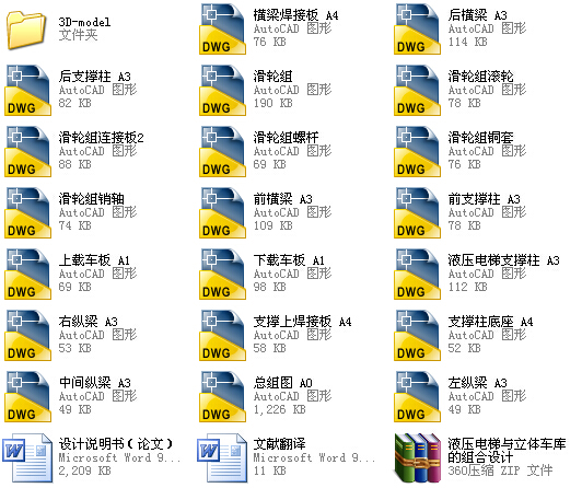 CеIOӋһҺcw܇ĽMOӋCADSD