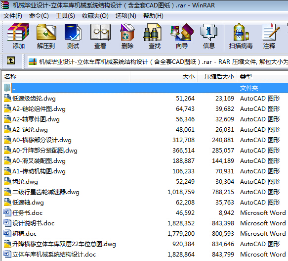 CеIOӋһw܇CеϵyYOӋȫCADD