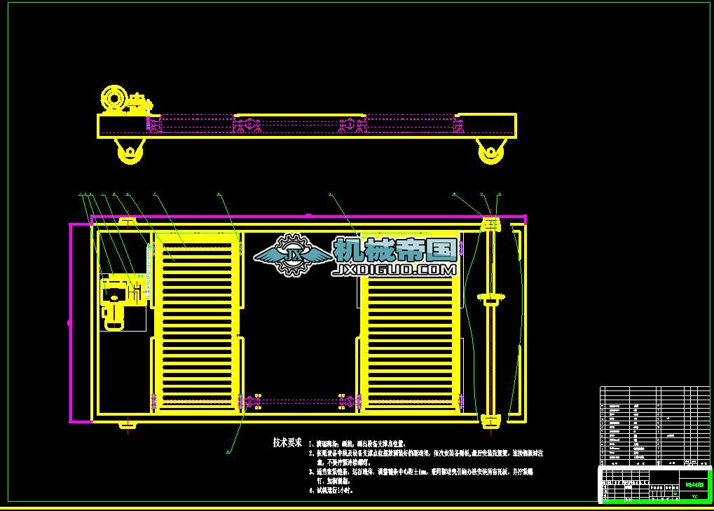 C(j)еI(y)O(sh)Ӌ(j)һѶԄ(dng)w܇(k)O(sh)Ӌ(j)ȫ׺CADD