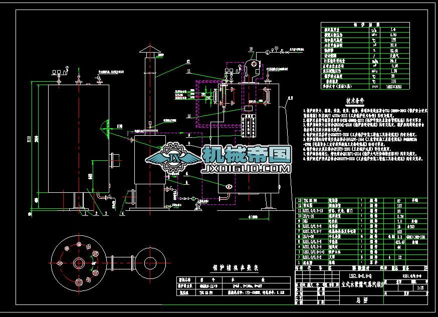 LSS1.0һ0.8һYQʽ؞ʽ偠t(δhpߴ磩