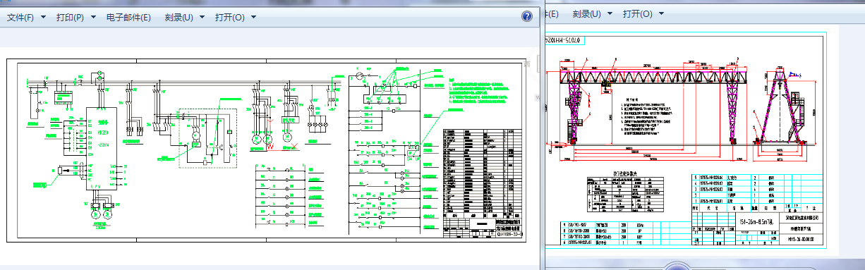 26׿TʽؙCCADDһһD+·ԭD+
