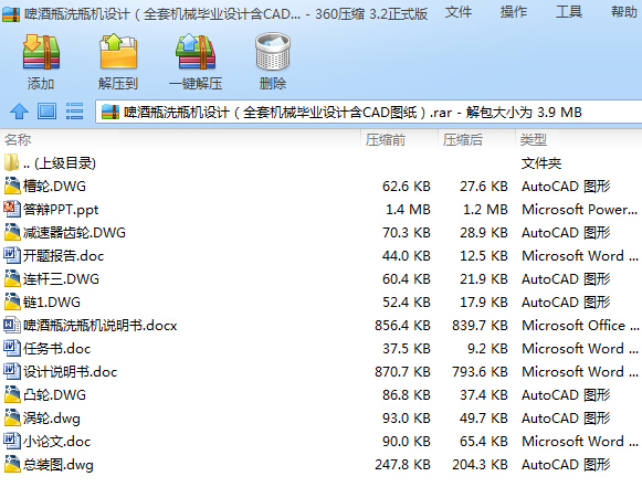 ơƿϴƿCOӋȫיCеI(y)OӋCADD