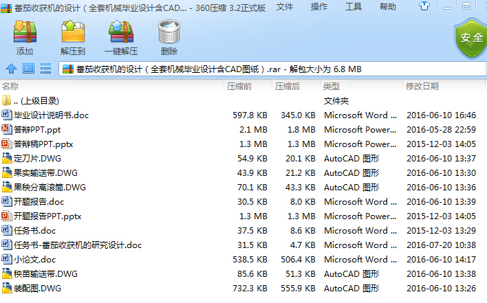 ի@COӋȫיCеIOӋCADD