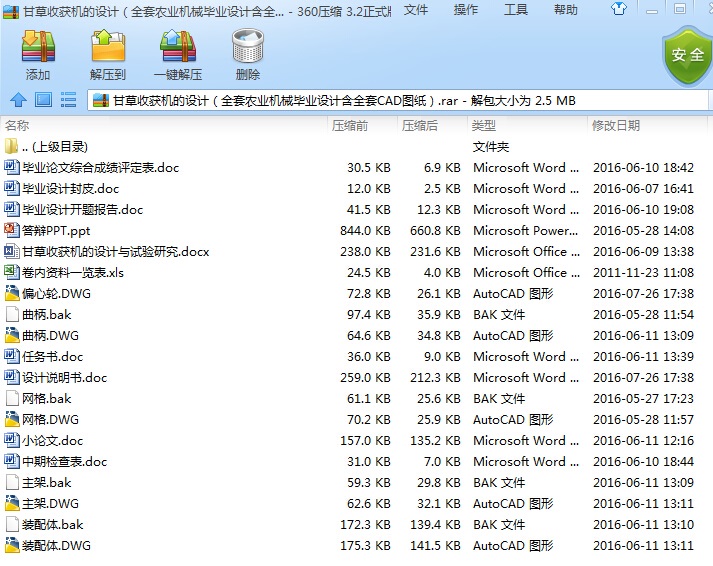 ʲի@COӋȫrICеIOӋȫCADD