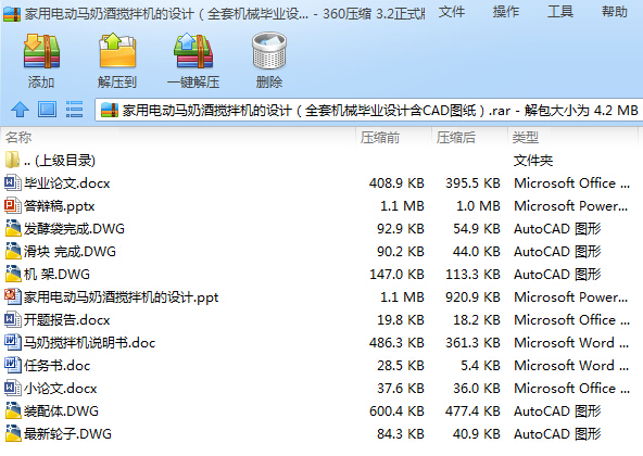 늄R̾ƔCOӋȫיCеIOӋCADD