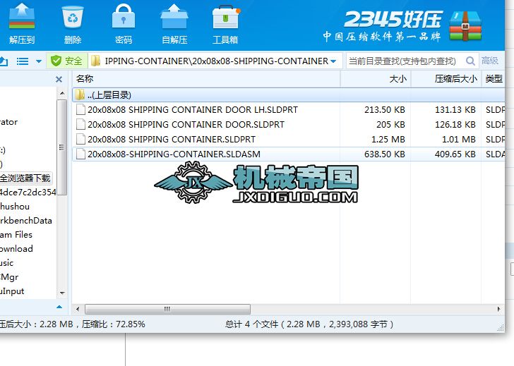 (bio)(zhn)b20x08x08һ3DO(sh)ӋSD