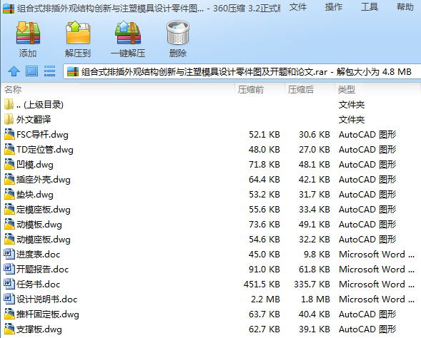 MʽŲ^YcעģOӋD_}Փ