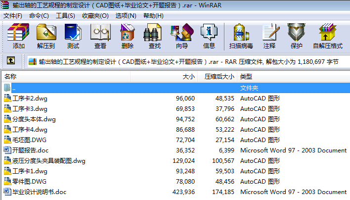 ݔSĹˇҎ(gu)̵ƶO(sh)Ӌ(j)CADD+I(y)Փ+_}(bo)棩