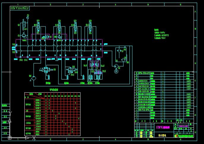 hl͏N܇ˮ܇ҺԭDCADD