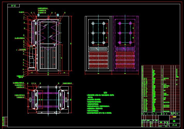 L(fng)ȫCADDa(chn)Dûȥa(chn)