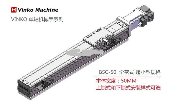 ySC(j)3DģSD(늄ӻ_ֱģM)
