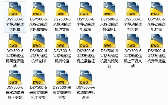 DSY500һ6ƄƤC׈D18ȫCADD