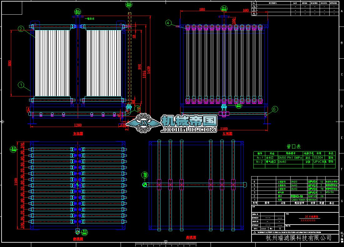 RENOһ10X26ƬĤ216һ1