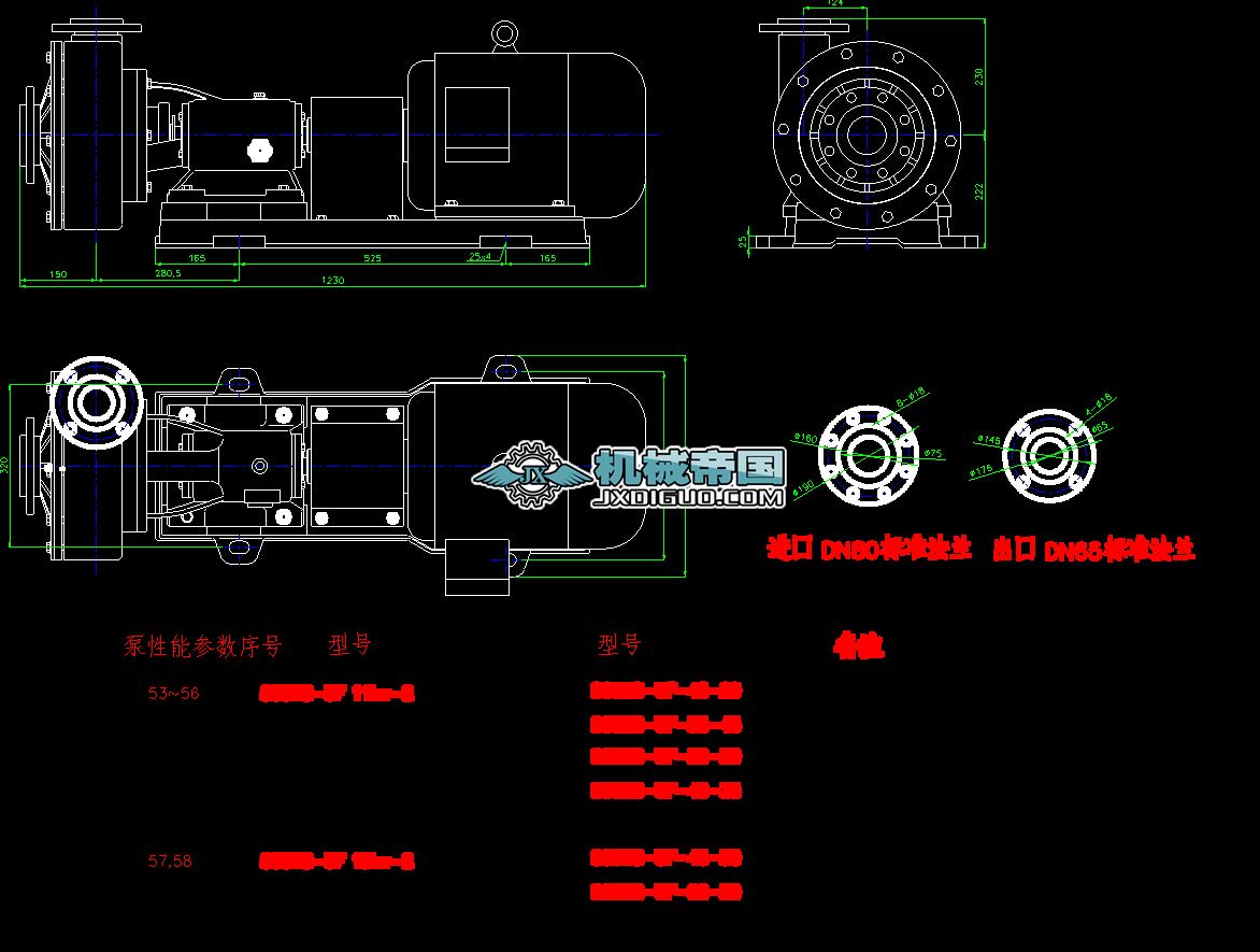 80UHBһUF_11(15)KWһ2˹ÈD