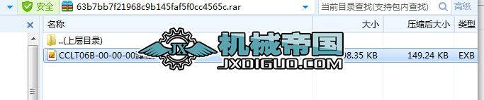 CCLT06Bһ00һ00һ00VͲʽmD