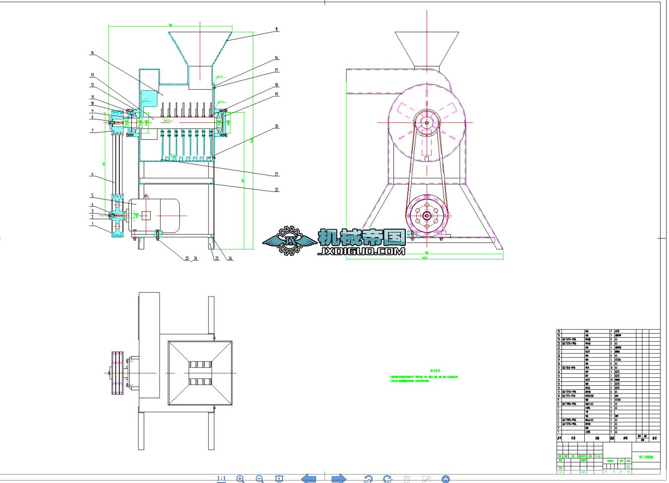 9Rһ28C(j)O(sh)Ӌ(j)