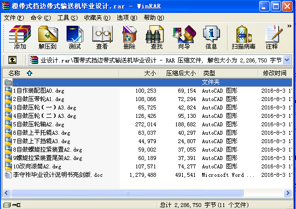 ʽ߅ʽݔ͙C(j)I(y)O(sh)Ӌ(j)