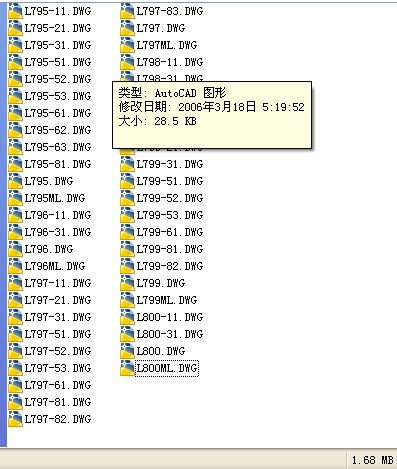 ؙC܇C܇݆Mֱ300һ350һ450˜ʈD