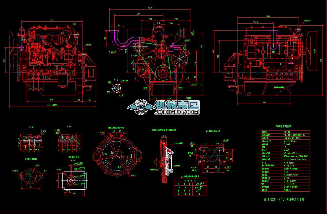 YD4100TһE170ΈDһ.DWG