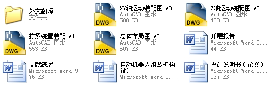 ԄәC˽MbCOӋȫ׺CADD