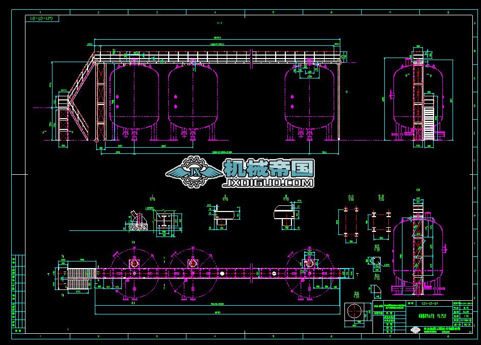 GJYһGTһ01бݼƽ_֧1D