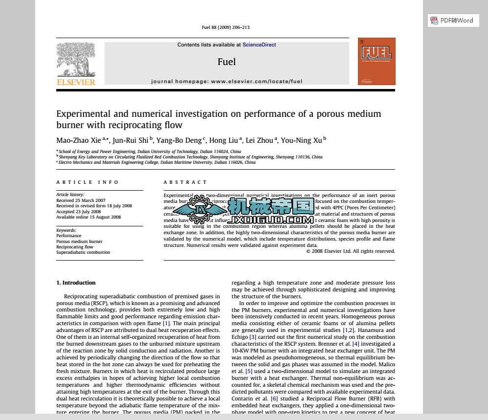 Experimental and numerical investigation on performance of a porous medium burner with reciprocating flowܵČֵ͔о׽|ȼ