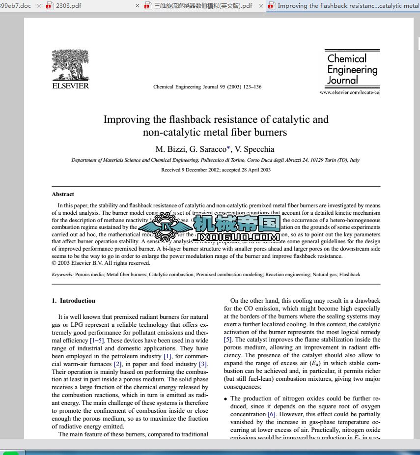 Improving the flashback resistance of catalytic and nonһcatalytic metal fiber burnersƴ߻ͷǵĽwSȼ