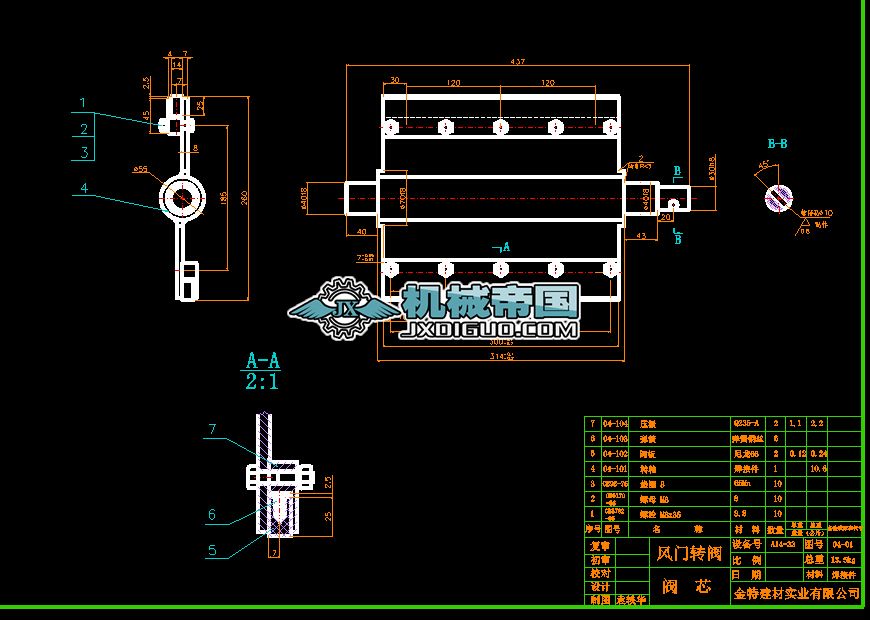 300AλѶCһL(fng)TD(zhun)yһyоD