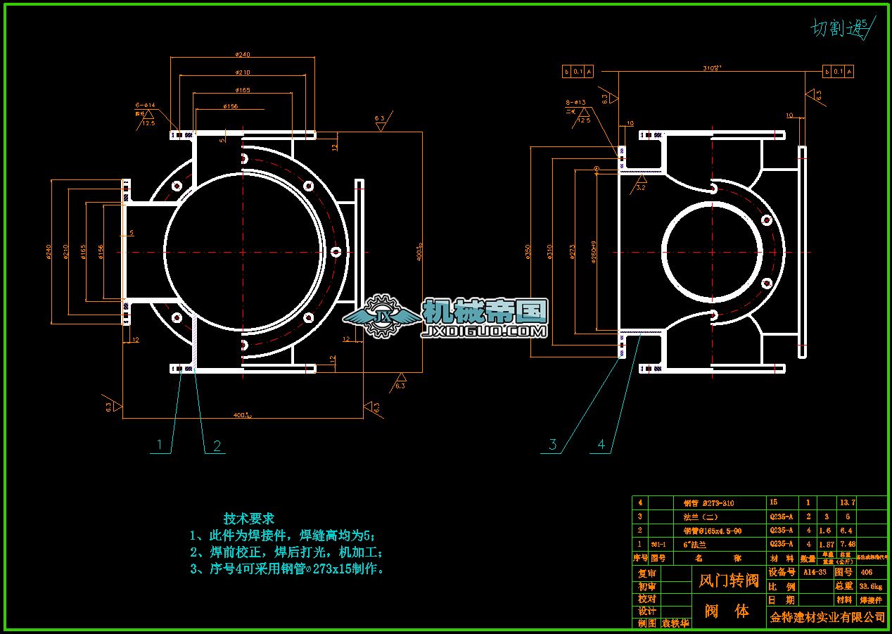 300AλѶCһLTDyһywD