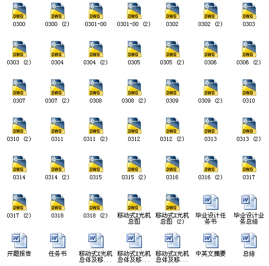 ƄʽXC(j)wD(zhun)MO(sh)ӋȫCADD