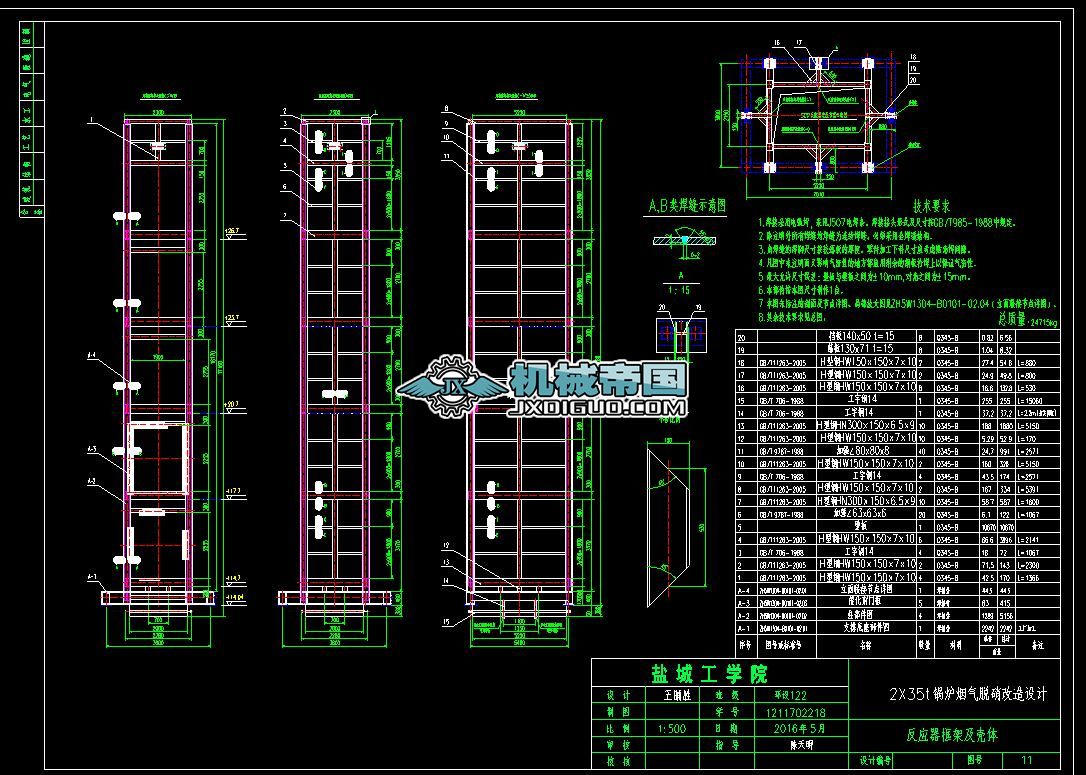 偠tÓI(y)O(sh)Ӌ (yng)ܼw
