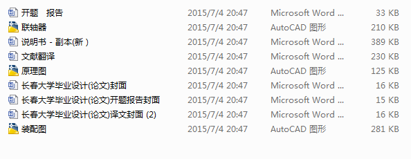 TʽؙC(j)wO(sh)Ӌ(j)